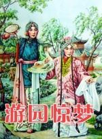 欧美成人亚洲国产精品